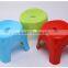 Promotional Hot selling removable portable colorful thicker stool