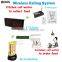 Electronic Kitchen Calling System Customer Ordering Food Device K-236+K-999+K-G4