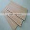 factory directly sale melamine faced waterproof types of plywood