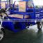 cheap water-cooled cargo tricycle, heavy load motorcycle for africa market