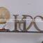 Antique 9 inch height solid wood letters for home decor