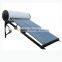 Integrative heat pipe pressurized Solar water heater