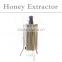4 frame electric honey extractor beekeeping equipments 2 3 4 6 8 12 24 frame honey extractor