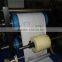 HX-170/400(300) Napkin Paper Tissue Making Machine(four Color and Tow Embossing))