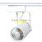 LED TRACKING LIGHT VSN-912