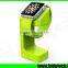 2015 New Products Smart Watch Holder Stand for Apple Watch Charging Stand