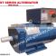 3 phase bearing Alternator Generator 40kw new in stock