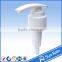 lotion pump bottle pormotion liquid soap dispenser pumps plastic lotion pump
