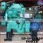 Diesel engine marine engine