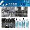 factory price automatic pure water/coconut wate/mineral water bottle washing filling capping machine