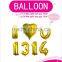 Happy Lover's Day balloon