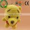 Small size Cute yellow teddy bear shaped keychain plush toy for sale