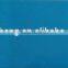 100x200mm blue ceramic tiles