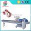 factory price Horizontal type mooncake package stretch wrapping machine