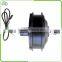 geared motor