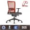 Honesty furniture, task mesh chair,full mesh chair DU-001CT
