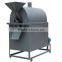 Oil seeds cooker,vegetable seed cooking machine,double cooking equipment