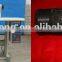 ultrasonic lace machine