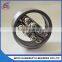 self-aligning ball bearing 1304