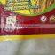 China Supplier Sale Customized Plastic PP Woven Packing Bag for Seeds/ Rice/ Bean                        
                                                Quality Choice