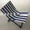 Adult sun chair/ lounger