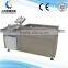 Vial / Oral liquid bottle washing machine