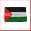 90*150cm football flag,big flag,sports flag