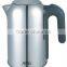 Brand New Stainless Steel Water Kettle/Electric Tea kettle