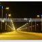 Super Rated High Power Led Streetlight