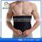 2016 new products shijiazhuang aofeite fitness and running belt lumbar support belt lumbar traction belt