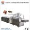 TTYJ1200 chocolate enrober cooling tunnel