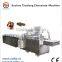 TTYJ600 chocolate enrobing machine