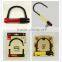 Strong Steel U Shaped Specialized Bike Lock
