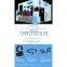 CSR High-quality Stereo Wireless 3.5mm 2-in-one Kit Bluetooth Transmitter and Bluetooth Receiver