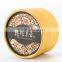 Cosmetics Fine Tube Paper Box