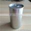 No printed tin box,cheap tin box with easy open lid for packaging/storage/display