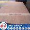natural wood veneer commercial plywood board