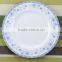White embossed ceramic plate made in china,new bone china