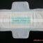 super absorbent cotton feminie sanitary pad