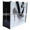 Best Prices Latest China non-woven bags from direct manufacturer