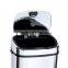 8 10 13 Gallon Infrared Touchless Dustbin Stainless Steel Waste bin unique trash can SD-007