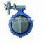 GOST standard Double Flange handle worm gear flange type soft seal butterfly valve