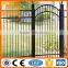 Chain Link Double Swing & Sliding Ornamental Fence Gates