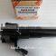 Toyota original competitive price85208-0K030, Actuator sub-assy, headlamp washer