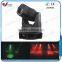 New Amazing Lighting Pro 60W Moving Head LED stage light for Professional TV Studio