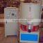 Plastic Pellet SRl-Z300/600 Mixer