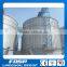 Low investment bulk storage silos