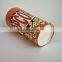 Hot Sale Disposable Paper Cup Custom Printed Packaging 22oz Paper Cups China Supplier