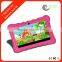 Wholesale  kids android learning tablet with snap keyboard