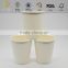 disposable printed paper coffee cup sleeves